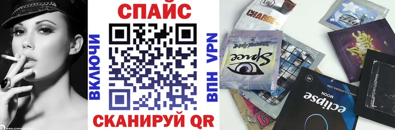 БУТИРАТ 1.4BDO Задонск