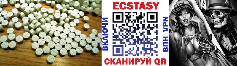 blacksprut онион Задонск Ecstasy mix
