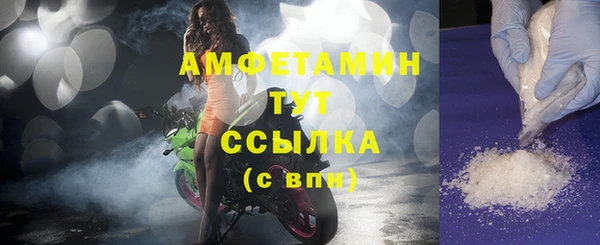 дистиллят марихуана Абаза