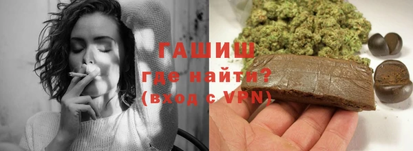 скорость mdpv Алзамай
