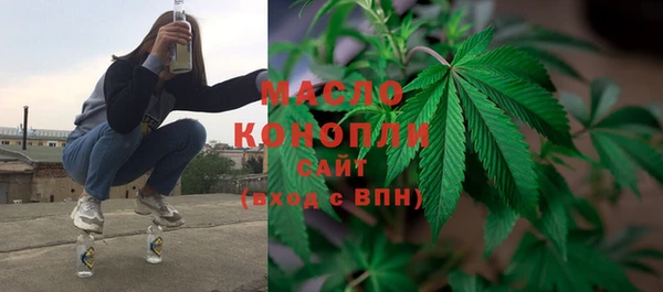 прущие грибы Алексин