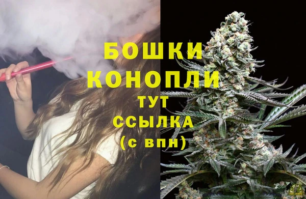 дистиллят марихуана Абаза