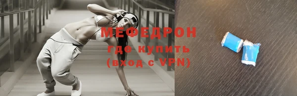 скорость mdpv Алзамай