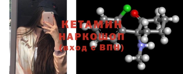 дистиллят марихуана Абаза