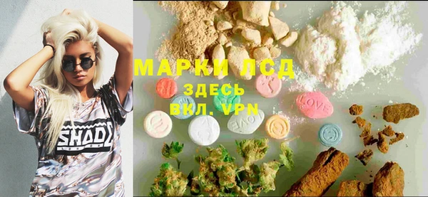 дистиллят марихуана Абаза
