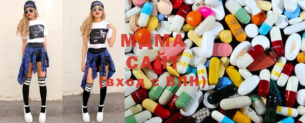 бутик Абинск