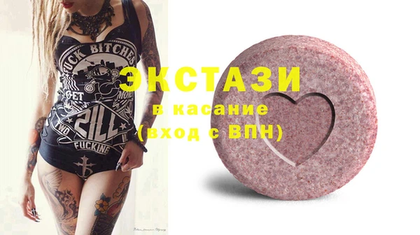 скорость mdpv Алзамай