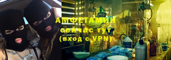 дистиллят марихуана Абаза
