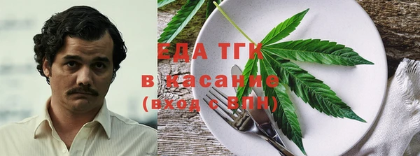 прущие грибы Алексин