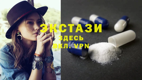 дистиллят марихуана Абаза