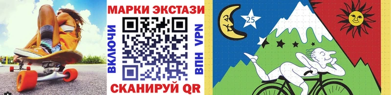 Марки N-bome 1,5мг  закладки  Задонск 