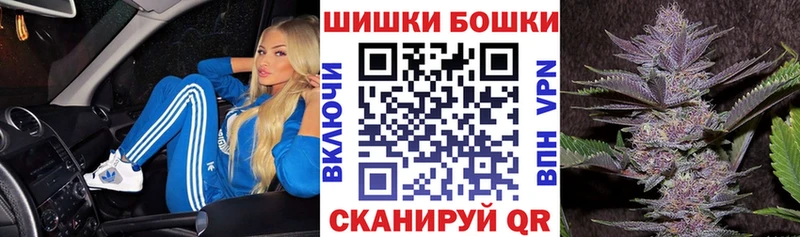 дарк нет формула  Задонск  МАРИХУАНА Bruce Banner 